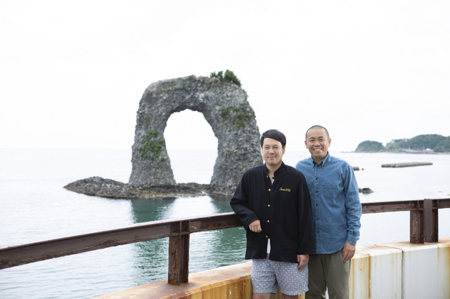 タカアンドトシ、離島上陸!奥尻島で宿は見つかるのか? 画像