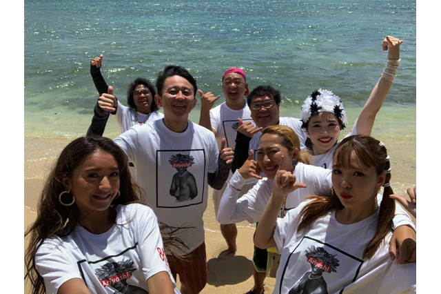 今年も『有吉の夏休み』が放送！初参加のみちょぱ、丸山桂里奈らがハワイの大自然を満喫 画像