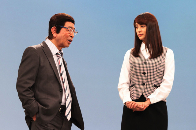 山本美月、『志村けんのだいじょうぶだぁ』に出演！ 画像