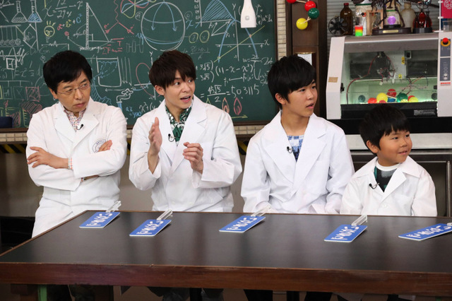 キンプリ岸、鈴木福&楽兄弟が初共演!ファミレスメニュー暗記なるか?! 画像
