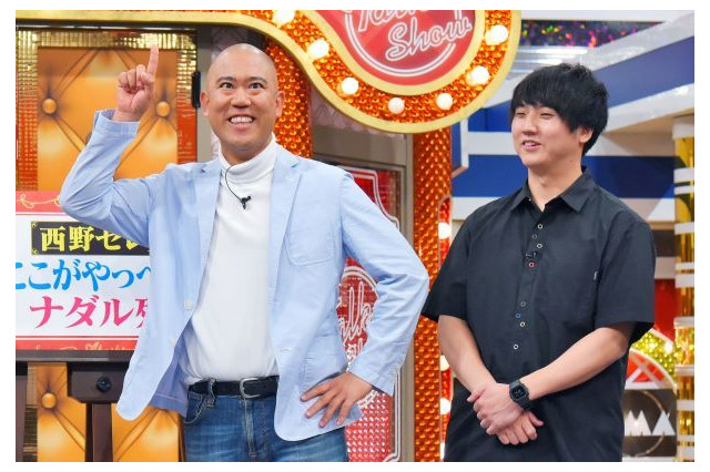 コロチキ・ナダルは先輩のギャグに順位つけてる？！相方・西野が暴露 画像