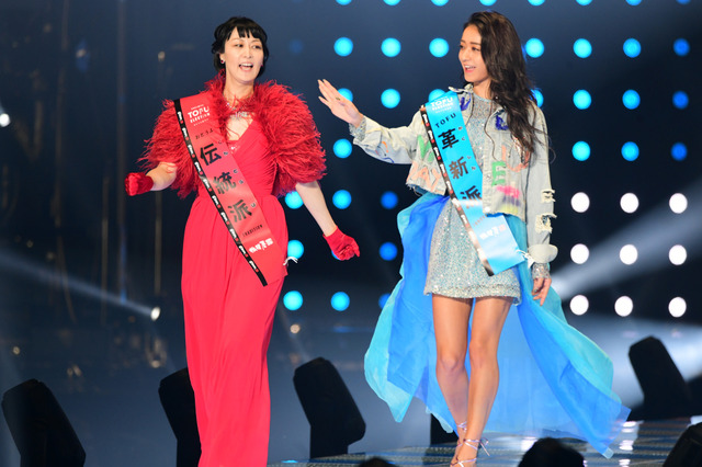 【TGC 2019】鳥居みゆき、TGCにまさかの登場&みちょぱと共演 画像