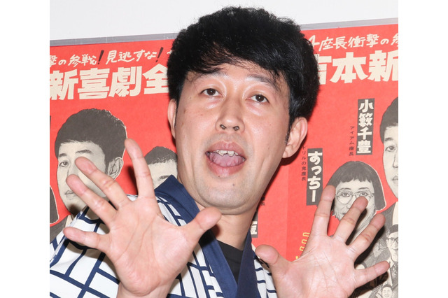 【9月11日誕生日の芸能人】小籔千豊、泉ピン子、磯村勇斗…… 画像