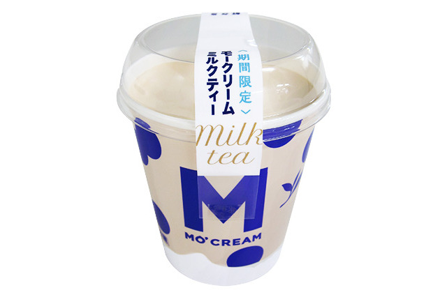 モンテール、「モークリーム」期間限定フレーバーとしてミルクティー味発売 画像