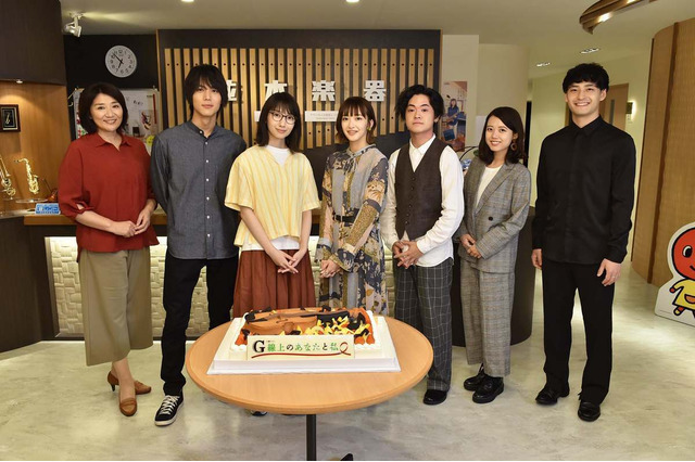 緑黄色社会、波瑠主演『G線上のあなたと私』主題歌書き下ろし！撮影現場を表敬訪問 画像