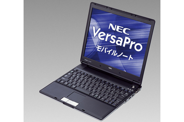 NEC、Intel 915 Expressチップセット搭載のビジネス向けノート「VersaPro」 画像