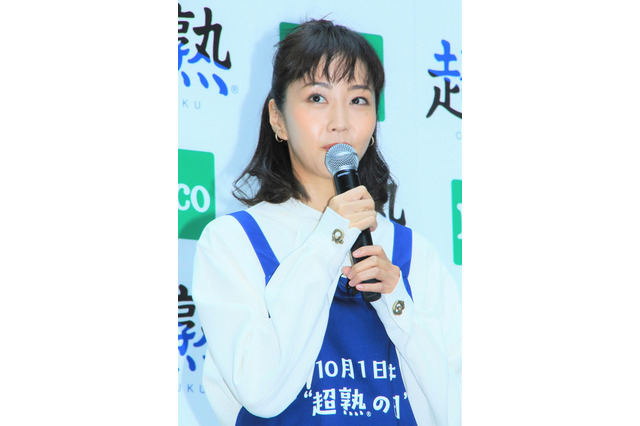 木南晴夏がエプロン姿で登場！玉木宏と結婚後は「ボリュームのある手料理が増えた……」 画像