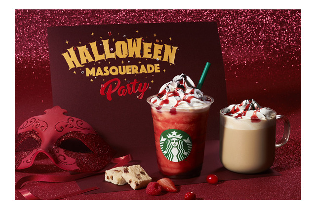 スタバ、真っ赤なソースのハロウィン新作フラペチーノ発売 画像