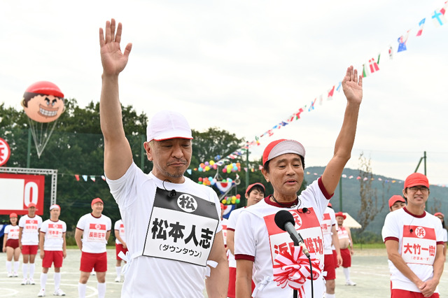 EXITやコロチキなど総勢54名の芸人が登場!『リンカーン芸人大運動会2019』10月16日放送 画像