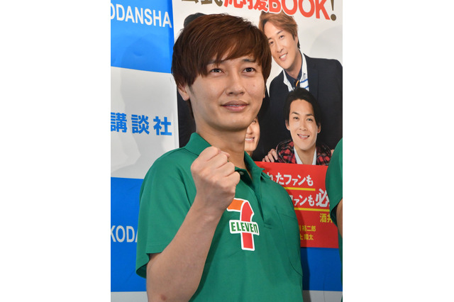 純烈・後上翔太は「リアル結婚できない男」!? 衝撃姿が明らかに 画像