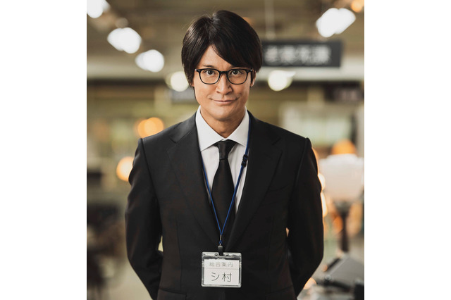 ドラマ『死役所』主演・松岡昌宏&原作者あずみきしがスペシャル対談! 画像