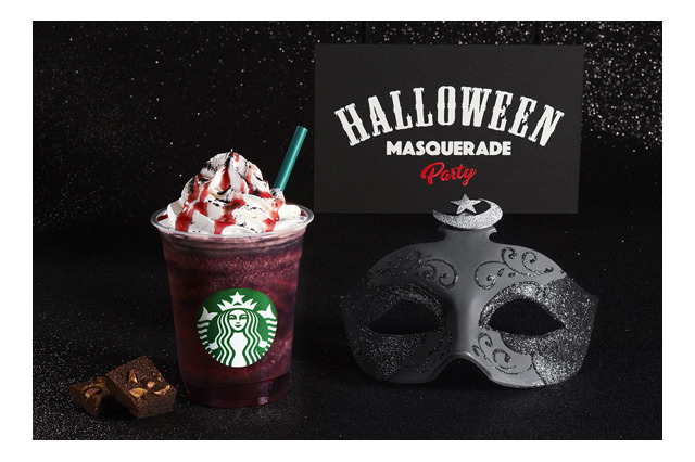 スタバ、「夜の仮面舞踏会」テーマの新作フラペ発表！発売は日の入り時刻から 画像