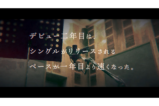 浜崎あゆみの小説『M 愛すべき人がいて』が初の映像化! 画像
