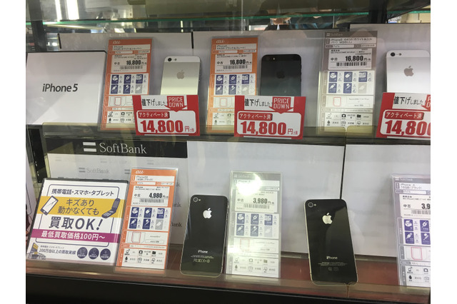 【10月の中古スマホランキング】新型iPhone発売でiPhone7の買取数が増加！販売は大きな変化なし 画像