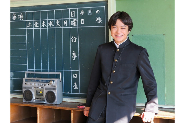 青春マンガ『ハイポジ』ドラマ化!今井悠貴がドラマ初主演 画像