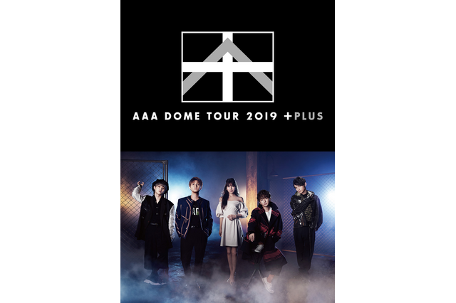 AAA、全9公演に及ぶグループ3度目の4大ドームツアーをスタート 画像