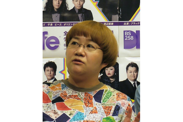 近藤春菜、周りのリアクションに困惑！ジム通いしてるだけなのに「今日はどうしたの？」 画像