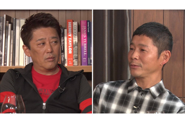 「何で別れたんですか?」坂上忍、前澤友作に剛力彩芽との破局を直球質問 画像