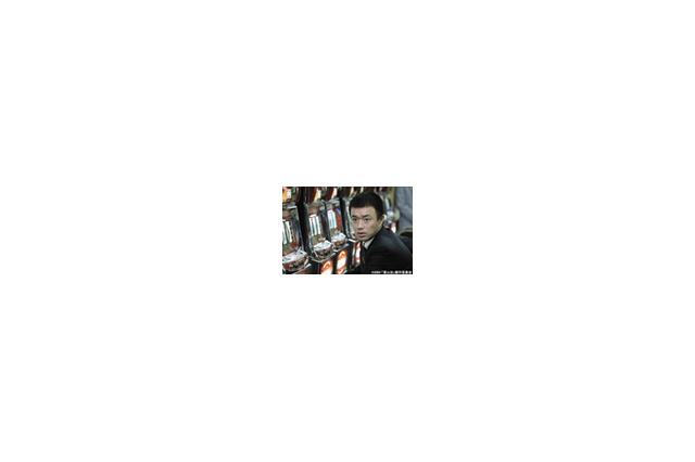 禁断の攻略術も満載〜赤井英和主演「梁山泊 激突!パチスロ大戦争」 画像