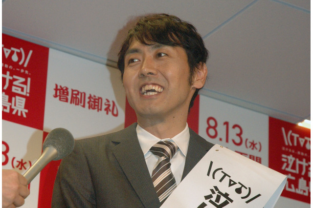 アンガ田中、バカリズムら結婚ラッシュに恨み節「なんなんだこの流れ!」 画像