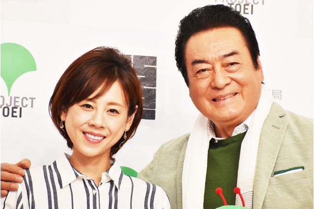 高橋真麻、5月の出産後「芸能界最短復帰」を狙！父・英樹は心配顔 画像