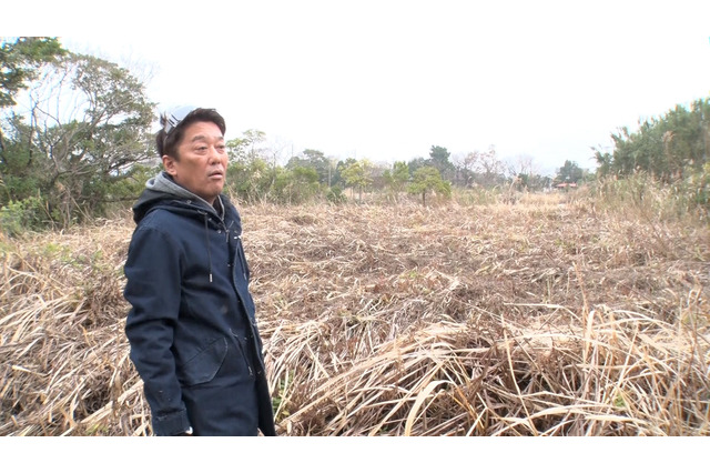 坂上忍、「どうぶつ王国」建設すべく広大な土地購入 画像