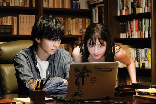 橋本環奈と佐藤大樹の接近シーンも!映画『小説の神様』場面写真&特別映像解禁 画像