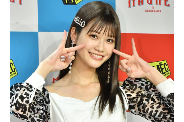 めるる、超絶おバカ発覚「熊って漢字ありましたっけ?」 画像