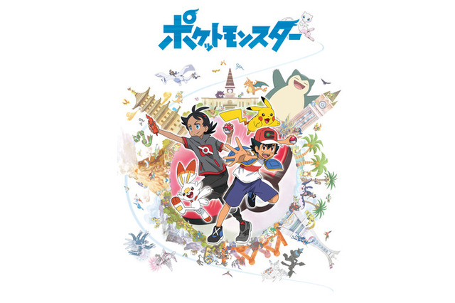 Amazon Prime Videoがキッズ向けコンテンツを一部無料配信へ「しまじろう」「ポケモン」など 画像