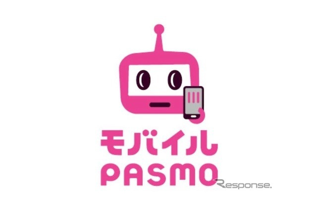 Android端末でPASMO…「モバイルPASMO」のスタートは3月18日10時から 画像