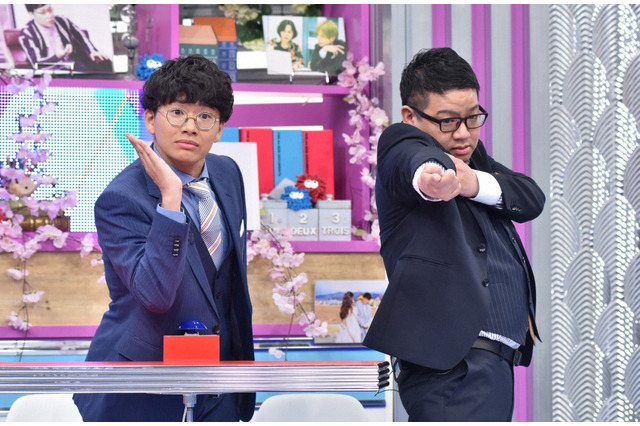 大手芸能事務所をザワつかせた？！「山奥の美少女」をミキが取材 画像