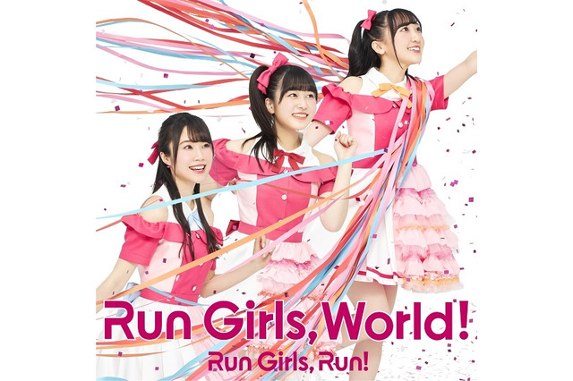 メンバーの日常や決意表明も......声優ユニット Run Girls, Run！新曲MV解禁 画像