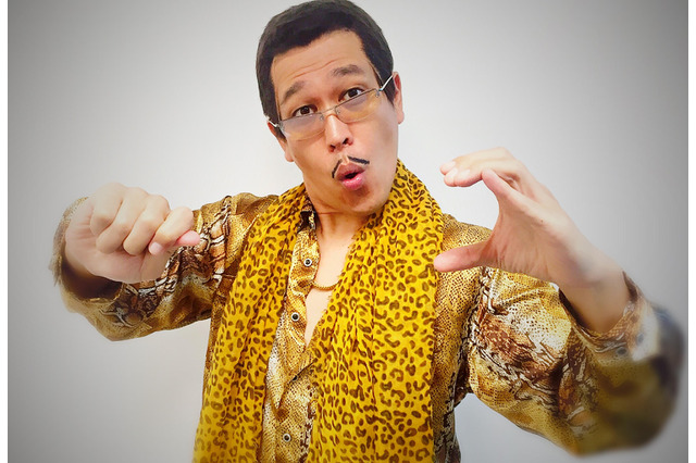 ピコ太郎、2020年ver.の「PPAP」公開!手洗いを世界に呼びかけ! 画像