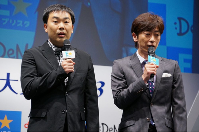 フット・岩尾、テレビ局入口で激辛麻婆検査提案!? 「それくらい徹底しないと」 画像