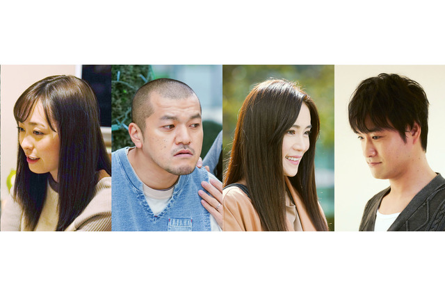 福原遥、ポリスコスプレ初挑戦も!『レンタルなんもしない人』ゲスト出演者発表 画像