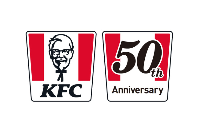 ケンタッキー、全国の店舗でQRコード決済を順次導入へ 画像