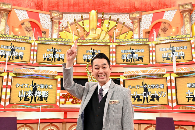 芸能人が超難問クイズに挑戦！『クイズ！オンリー1』今夜放送 画像