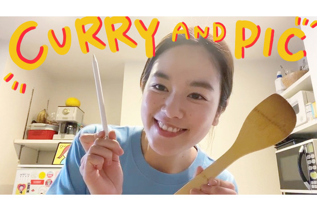 筧美和子、YouTubeチャンネル開設!等身大の日常を動画で発信 画像