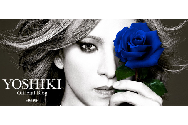 YOSHIKI、ブログを期間限定で開設!英会話レッスンをスタート 画像
