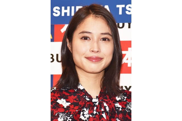 広瀬アリス、愛犬の呼び名がめちゃくちゃ…久本雅美、宮下草薙も混乱 画像