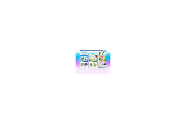 ディズニーキャラ入りオリジナルグッズの作成も可能に〜「Disney ONLINE PHOTOS」サービス開始 画像