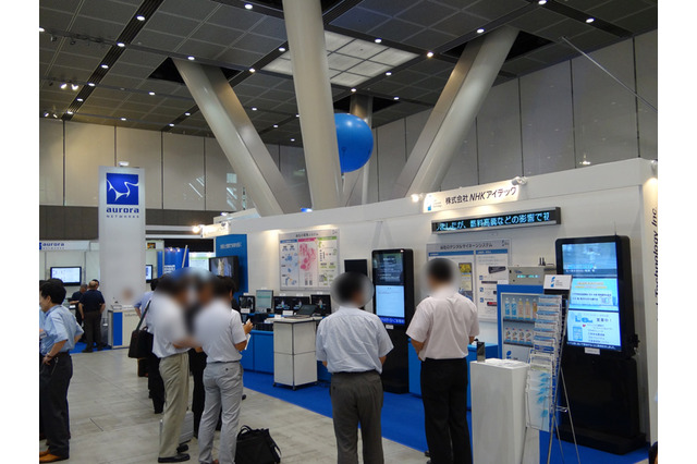 「ケーブルコンベンション2020」「ケーブル技術ショー2020」会場開催が中止に 画像