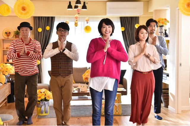 ドラマ『逃げ恥』特別編が放送決定!未公開シーン&カットも 画像