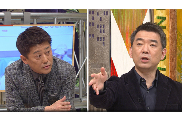 緊急事態宣言解除が視野に......政府の発表は?最新情報交えて徹底討論 画像