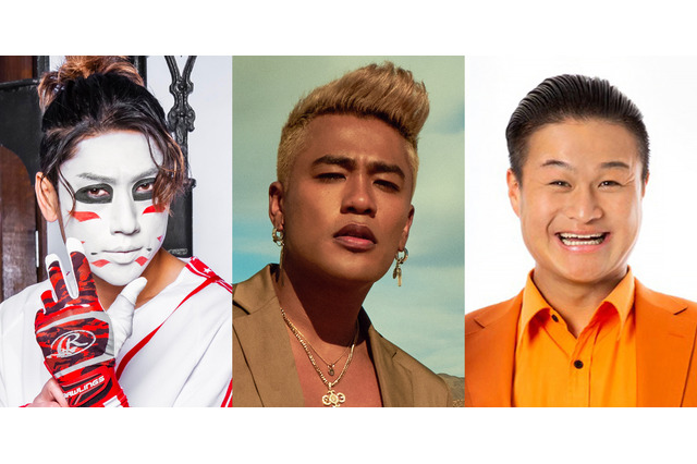 金爆・樽美酒&三代目・ELLYら、生涯年俸30億円の元メジャーリーガー打ち崩せるか?! 画像