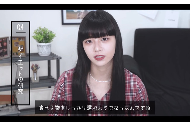 FAKY・Hina、自身のダイエット経験伝える動画公開 画像