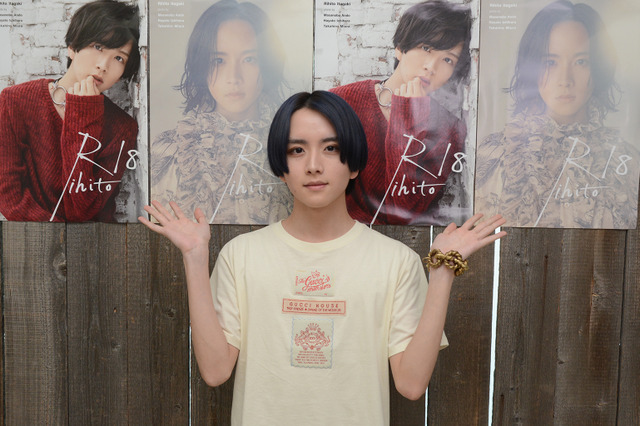 板垣李光人、3人の先輩俳優が撮影した1st写真集が発売!カメラマンお気に入りカットが公開に! 画像