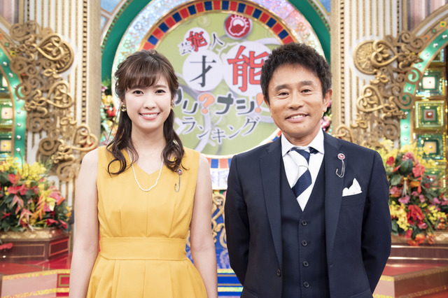 浜田雅功、自宅待機明けの「プレバト!!」登場!高視聴率を獲得! 画像