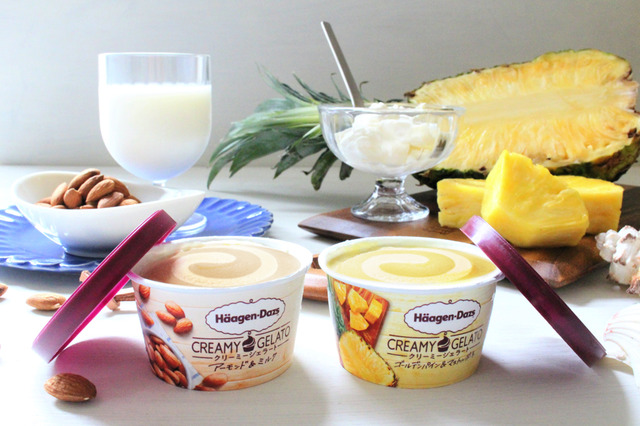 ハーゲンダッツ、“ねり食べ”推奨の「CREAMY GELATO」シリーズに新作登場 画像