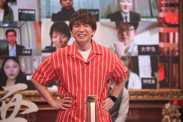 濱口優が『99人の壁』初参戦!『鬼滅の刃』クイズで高IQ集団に挑む! 画像